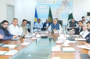 IPP Chief Aleem Khan congratulates PPP on victory in GB
