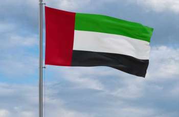 الإمارات ترحب بالبيان المشترك بشأن السودان