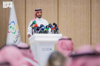 Saudi Arabia Offers Five Sports Clubs for Investment