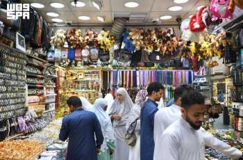 Pilgrims Boost Commercial Activity in Madinah Markets