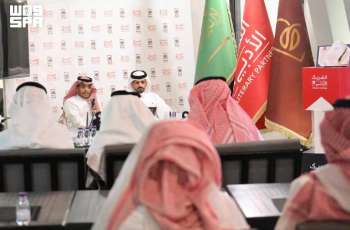 الشريك الأدبي بالباحة ينظّم أمسية ثقافية 