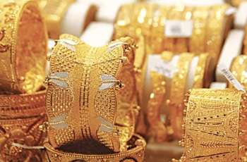 24-Karat of gold price increases by Rs2, 800 per tola in Pakistan