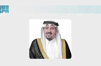 أمير القصيم يرعى غدًا حفل تكريم الفائزين بجائزة القصيم للتميز والإبداع في دورتها السادسة