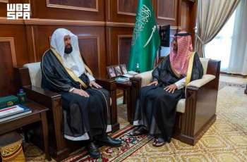 نائب أمير حائل يستقبل الرئيس العام لهيئة الأمر بالمعروف والنهي عن المنكر