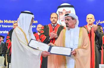 Humaid bin Rashid awards Honorary Doctorate to Nahyan bin Mubarak, attends graduation of Ajman University’s 'Proud of UAE' cohort