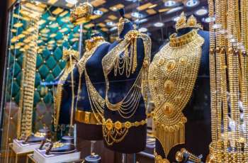 57th Watch & Jewellery Middle East Show opens tomorrow at Expo Centre Sharjah