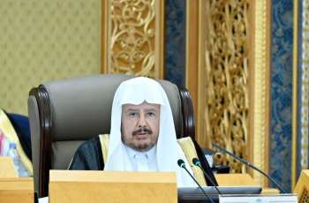 مجلس الشورى يعقد جلسته العادية الرابعة والثلاثين من أعمال السنة الثانية للدورة التاسعة
