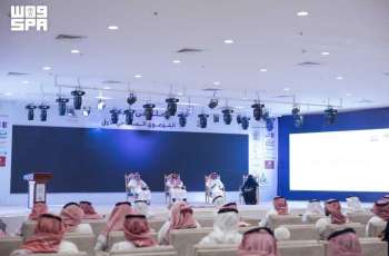 ملتقى 
