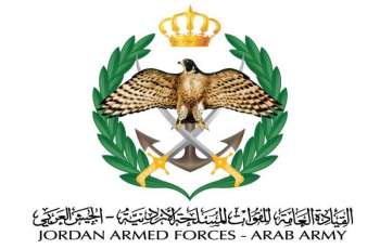 Jordan intercepts five Iranian missiles over Azraq
