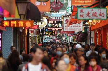 China's producer price index up 3.9% in May