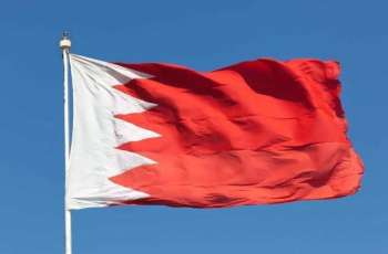 Bahrain Defence Force intercepts missiles, drones