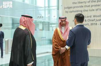 وزير الصناعة والثروة المعدنية يزور مركز أستانا المالي الدولي بكازاخستان