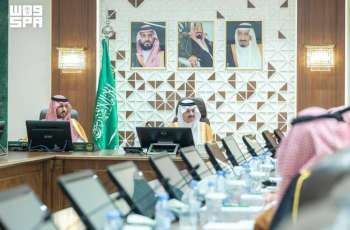 أمير المنطقة الشرقية يدشّن الخطة الإستراتيجية للإمارة لتعزيز كفاءة العمل المؤسسي