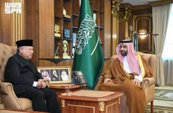أمير منطقة جازان يستقبل سفير إندونيسيا لدى المملكة