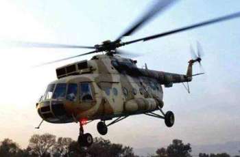Pakistan Army MI-17 Helicopter crashes near Muzaffarabad