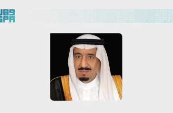 The Custodian of the Two Holy Mosques Congratulates President of Portugal on National Day