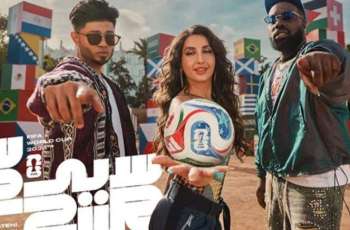 Nora Fatehi Releases New FIFA World Cup 2026 Song ‘Sirr Sirr’