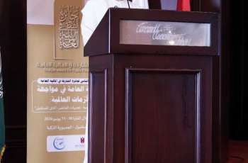 انطلاق المنتدى الثاني لجائزة الشارقة في المالية العامة في إسطنبول