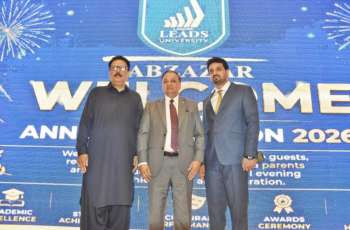 Lahore Leads University Sabzazar Celebrates 1st Annual Function 2026