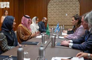 Tourism Minister, Greek Counterpart Chair Tourism Committee Meeting Under Saudi-Greek Strategic Partnership Council