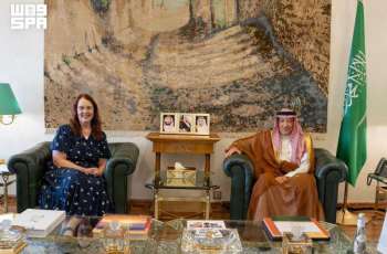 Vice Minister of Foreign Affairs Receives US Embassy Chargé d'Affaires
