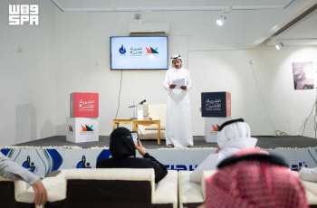 مختصون في جازان يناقشون حضور الموروث الثقافي في المسرح
