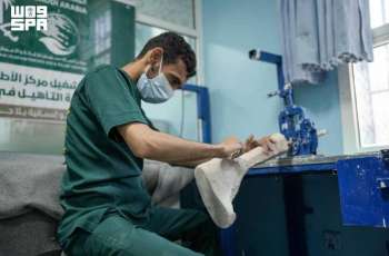 KSrelief-Supported Prosthetics Center in Marib Serves 497 Beneficiaries in May