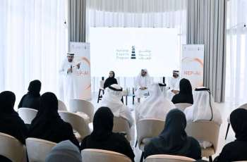 32 Emirati AI experts begin seven-month programme to advance UAE's strategic priorities