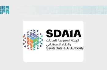 Saudi Arabia Participates for First Time as GPAI Member at Paris Meeting