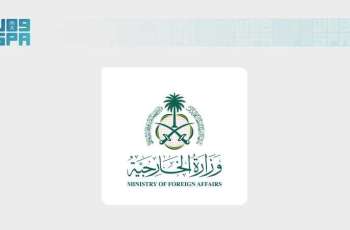 وزارة الخارجية: المملكة تدين بأشد العبارات تكرار الاعتداءات الإيرانية التي استهدفت الأردن والبحرين والكويت