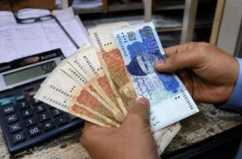 Higher tax slab relief for salaried class likely in upcoming budget for FY-2026-27