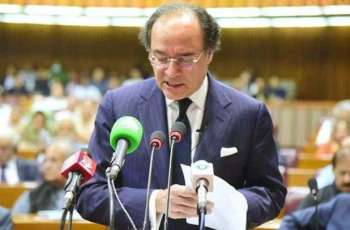 Federal Budget 2026-27 worth over Rs17.5 trillion to be presented on Friday