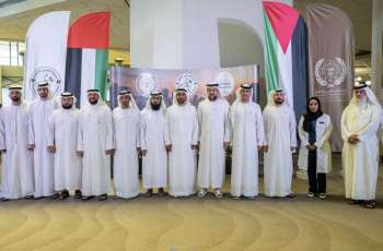 UAE launches ‘Step of Hope’ prosthetics programme for amputees from Gaza