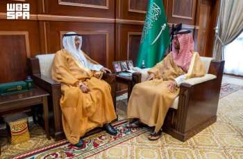 نائب أمير حائل يستقبل مدير إدارة البرامج بمؤسسة الأمير محمد بن فهد للتنمية الإنسانية