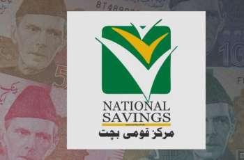 National Savings announces prize bond draw results; winners secure crores in prize money