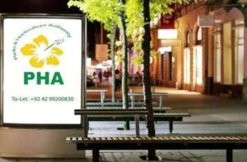 PHA to Digitise Horticulture Operations Across Punjab