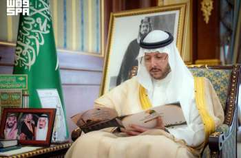 نائب أمير المدينة المنورة يطّلع على منجزات ومبادرات الجمعية التعاونية متعددة الأغراض بالمنطقة