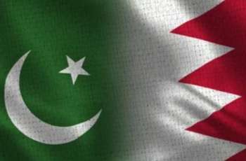 رئيس أركان الجيش يستقبل رئيس الحرس الوطني البحريني
