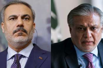 وزیر الخارجیة اسحاق دار یجري اتصالا ھاتفیا مع نظیرہ الترکي