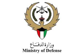 Kuwait intercepts 24 hostile drones over past 48 hours