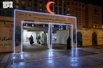 المركز الطبي الموسمي بالقوات المسلحة يخدم أكثر من 22 ألف مستفيد بجوار المسجد النبوي