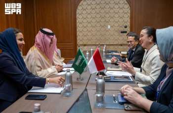 المملكة وإندونيسيا تعززان شراكتهما في المجال السياحي خلال اجتماع وزاري