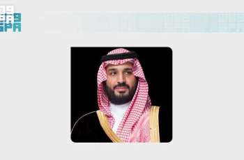 سمو ولي العهد يبعث برسالة شكر للرئيس الفرنسي على الدعوة التي تلقاها للمشاركة في اجتماع وغداء عمل قمة مجموعة السبع وتضمنت الرسالة اعتذار سموه عن عدم تمكنه من المشاركة لوجود ارتباطات مسبقة تحول دون ذلك
