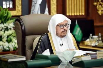 مؤتمر الاتحاد البرلماني العربي الـ 39 يثمّن الجهود البارزة للمملكة في دعم القضايا العربية والإسلامية وتعزيز الاستقرار الإقليمي