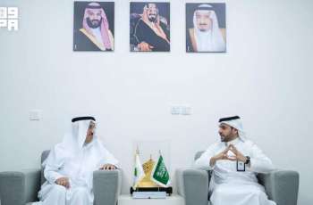 مؤسسة جائزة المدينة المنورة وجائزة الملك فيصل توقّعان مذكرة تفاهم لتعزيز التعاون في مجالات التميز والابتكار
