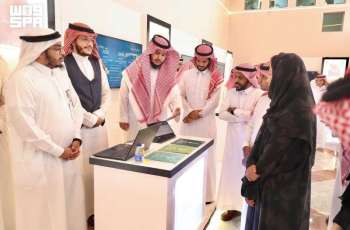 جامعة طيبة تختتم برنامج 