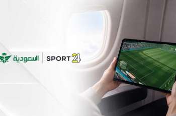 الخطوط السعودية تعقد شراكة مع Sport 24 لإتاحة البث المباشر جوًّا لبطولة كأس العالم FIFA 26