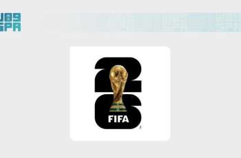 افتتاح بطولة كأس العالم لكرة القدم 2026