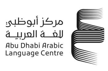 ALC participates in Beijing International Book Fair
