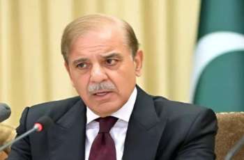 رئیس الوزراء یوٴکد بأن باکستان تفخر بحضورھا في کأس العالم لکرة القدم عام 2026